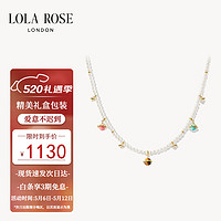 LOLA ROSE 日心说转运珠珍珠项链女锁骨链520 LR50611-珍珠项链