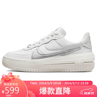 NIKE 耐克 女子 运动板鞋 空军一号 AIR FORCE 1 PLT.AF.ORM 运动鞋 DJ9946-101顶峰白色38.5码