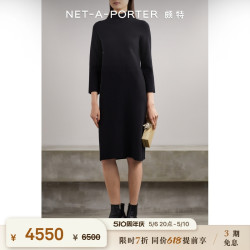 Ms MIN 女双面提花加绒半高领连衣裙NAP/NET-A-PORTER（M、黑色）