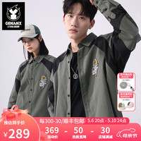 闪电潮牌(GENANX)夏季新款复古风撞色拼接向日葵绣花宽松长袖情侣衬衫男潮流简约 深灰色