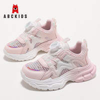 ABCKIDS童鞋女童运动鞋2024夏季新品镂空单网鞋女孩中大童网面透气跑步鞋 白/