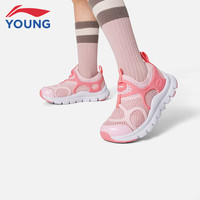  LI-NING/李宁 减震回弹 儿童运动鞋