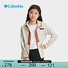 Columbia哥伦比亚户外儿童时尚撞色连帽运动旅行机织外套SY0247