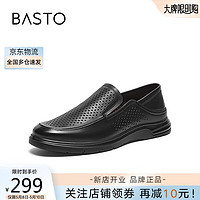 BASTO 百思图 24夏季时尚简约通勤乐福鞋平跟男休闲皮鞋60135BM4 黑色 40