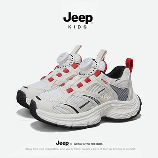 Jeep童鞋女童软底跑步鞋2024春季厚底百搭网面透气儿童运动鞋 白红 31码 鞋内长约19.9cm