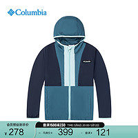 Columbia哥伦比亚户外儿童时尚撞色连帽运动旅行机织外套SY0247 465 XS（120/60）