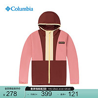 Columbia哥伦比亚户外儿童时尚撞色连帽运动旅行机织外套SY0247 629 XS（120/60）