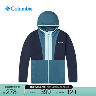 Columbia哥伦比亚户外儿童时尚撞色连帽运动旅行机织外套SY0247 465 S（135/64）