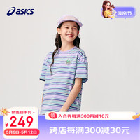 asics/亚瑟士童装2024年夏季男女童舒适柔软运动休闲短袖T恤 508紫绿色调 170cm