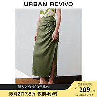 UR2024夏季女装时尚不规则立体设计感褶皱半裙UWH540028 深棕绿 XXS