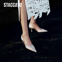 STACCATO 思加图 星光仙女蕾丝单鞋细高跟鞋优雅婚鞋女鞋ED374CK3 气质白 38