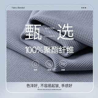 雅鹿冰丝短袖t恤男中青年男士圆领上衣2024夏季休闲凉感华夫格 军绿色【冰丝凉感】 180【140-160斤】