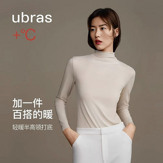 百亿补贴：Ubras 女士半高领打底衫 UU72003