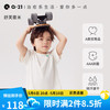 Q21小汽水排汗T恤儿童短袖男女童宝宝吸湿速干上衣