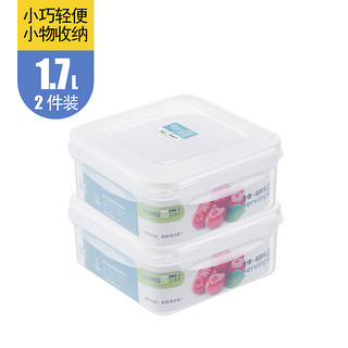 龙士达饭盒微波炉保鲜盒 透明塑料密封便当盒可加热 1.7L 2个装