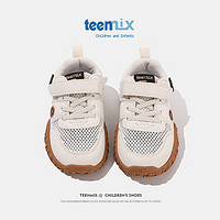 TEENMIX 天美意 童鞋儿童运动鞋2024夏季女童透气阿甘网鞋小孩休闲鞋潮 灰色