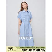 初语条纹短袖衬衫裙女2024年夏季收腰显瘦连衣裙工装风长裙 蓝色条纹 M