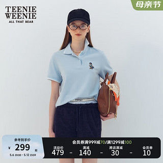 Teenie Weenie【凉感】小熊2024