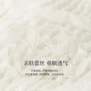 茵曼（INMAN）优雅蕾丝花朵连衣裙2024夏季女装无袖遮肉显瘦气质裙子 梨花杏 S