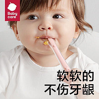 百亿补贴：babycare 婴儿宝宝硅胶软勺6个月新生儿喂养勺子