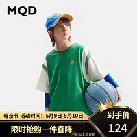 MQD 马骑顿 童装男童假两件短袖T恤24夏装男大童网眼透气篮球服体恤 森林绿 140cm