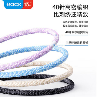 ROCK苹果数据线PD33w透明镀金口iPhone14plus手机type-c快充电ipad平板30w适用于13promax/12/11/78Xr