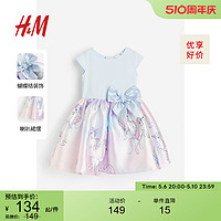 H&M HM童装女童连衣裙2024夏季新款蝴蝶结喇叭裙摆洋气公主裙0922706