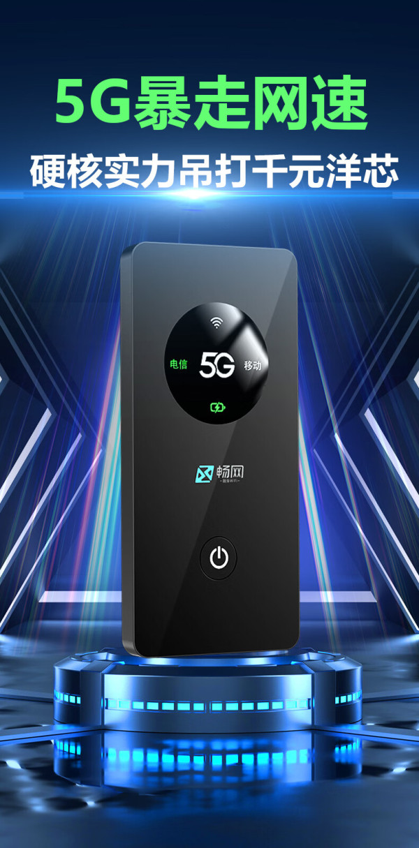 支持5gwifi的手机,支持5gwifi的手机有哪些 支持5gwifi的手机,支持5gwifi的手机有哪些