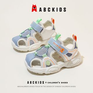 ABCKIDS男童凉鞋夏季2024新款儿童沙滩鞋小孩运动鞋宝宝夏天鞋子 蓝色【参考内长下单】 26码内长16.1cm