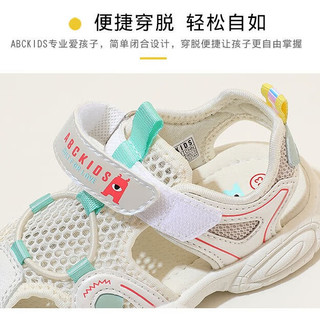 ABCKIDS男童凉鞋夏季2024新款儿童沙滩鞋小孩运动鞋宝宝夏天鞋子 蓝色【参考内长下单】 26码内长16.1cm