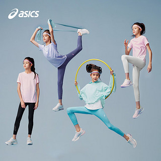 亚瑟士（asics）童装2024年夏季女童打底裤九分裤大弹力运动裤332241234052 300绿色 140