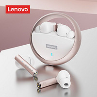 Lenovo 联想 LP60真无线蓝牙耳机高端音质运动型电竞游戏适用于苹果安卓