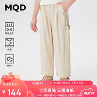 马骑顿 MQD童装女童休闲裤吸湿速干儿童宽松抗UV工装裤子 浅卡其 1