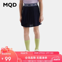马骑顿 MQD童装女童假两件短裙雪纺百褶裙安全打底裤半身裙