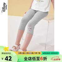 迪士尼(DISNEY)童装儿童女童打底裤弹力裤子棉质针织七分裤子24夏DB221ZE02灰120