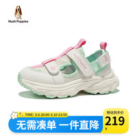 暇步士(Hush Puppies)童鞋女童凉鞋儿童运动鞋镂空透气软底跑步暴走户外休闲鞋子