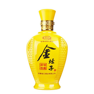 金坛子 42%vol 浓香型白酒 500ml*2瓶
