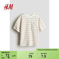 H&M童装男童T恤2024夏季纹理感圆领条纹宽松短袖上衣1233847 白色/米色条纹 150/76