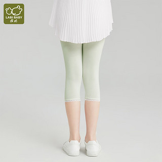 拉比（Labi Baby）童装女童裤子儿童打底裤夏季薄款高弹七分瑜伽裤两条装 绿白 140 