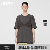 江南布衣（JNBY）【商场同款】24夏新品T恤女纯棉假两件简约宽松圆领短袖5O5114410