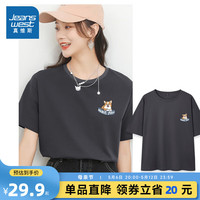 JEANSWEST/真维斯 纯棉 女士短袖
