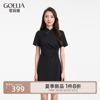 歌莉娅 GLORIA 夏季新品 新中式针织连衣裙 1C4C4K5T0 00B黑色