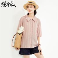 佐丹奴衬衫女装条纹梭织宽松插肩泡泡袖薄休闲衬衫 13344226 1