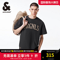 杰克·琼斯（JACK&JONES）夏季款男纯棉字母刺绣宽松潮流罗纹圆领上衣T恤短袖男款224201262 E11 布里斯托尔黑 常规 E11 布里斯托尔黑 1