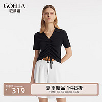 歌莉娅预售 夏季新品  v领抽绳毛织短袖上衣  1C4C5G260