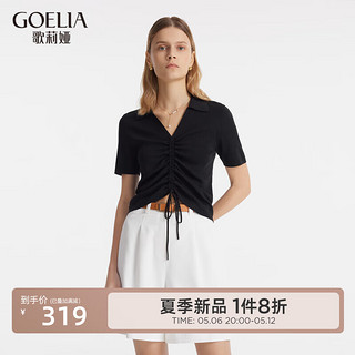 歌莉娅预售 夏季新品  v领抽绳毛织短袖上衣  1C4C5G260