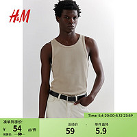 H&M2024夏季男装修身版型罗纹背心1227155 浅米色 180/116