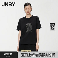 JNBY/江南布衣24夏T恤女纯棉宽松龙纹印花5O5114130 001/本黑 XS