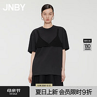 江南布衣（JNBY）24夏T恤女纯棉假两件简约宽松圆领短袖5O5114410 001/本黑 XL