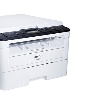 理光（RICOH）M340黑白激光A4打印机家用办公小巧自动双面商用打印机 打印/复印/扫描一体机
